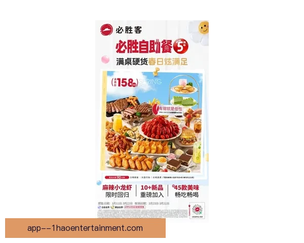 2026世界杯狂欢季西雅图赛区全球海鲜美食盛宴全攻略 2026世界杯狂欢季西雅图赛区全球海鲜美食盛宴全攻略