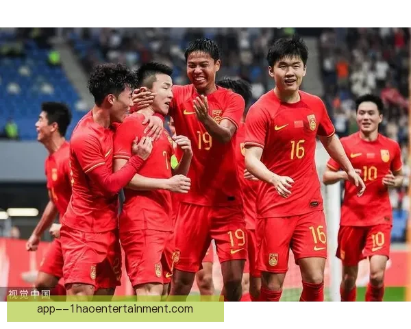 中国男足国奥队二零二六亚洲杯小组成功出线重振信心开启新征程