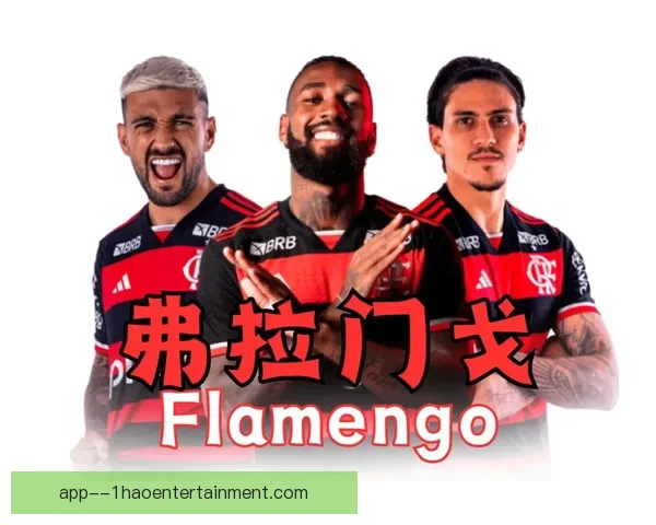 从多维数据看世俱杯参赛球队整体状态与竞争力评估趋势与走向分析 从多维数据看世俱杯参赛球队整体状态与竞争力评估趋势与走向分析