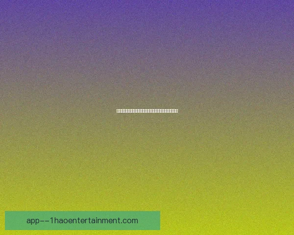基米希在英超关键战对阵巴西球队的精彩表现全方位回顾 基米希在英超关键战对阵巴西球队的精彩表现全方位回顾