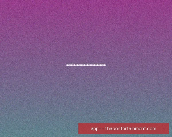 巴尔韦德世界杯对阵韩国关键作用与战术价值深度解析全面评估 巴尔韦德世界杯对阵韩国关键作用与战术价值深度解析全面评估