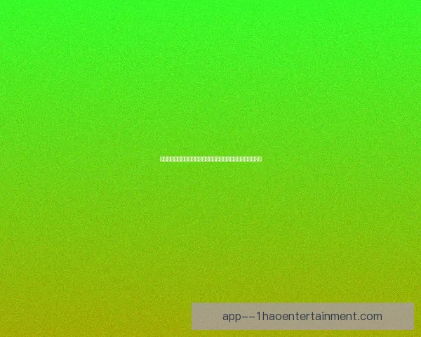 穆西亚拉荣膺欧洲杯并列金靴宣告德国天才强势开启足坛新王时代