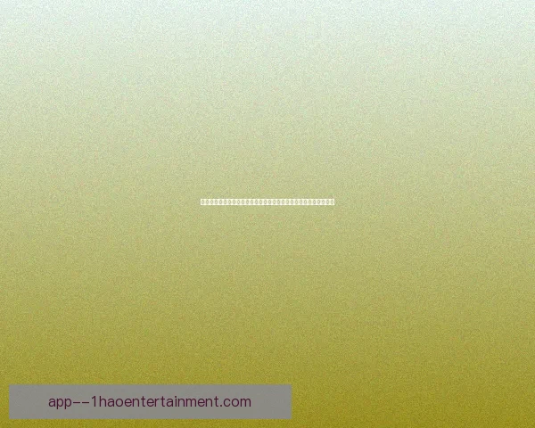 世俱杯赛场攻防数据深度分析揭示球队表现差异与竞技趋势